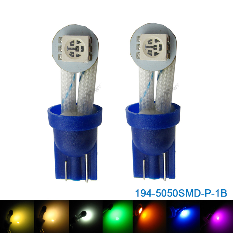 2-ADT-194-5050SMD-P-1A